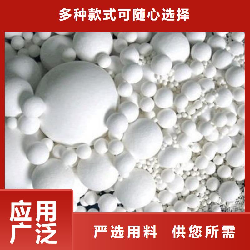 氧化-果壳活性炭产品性能