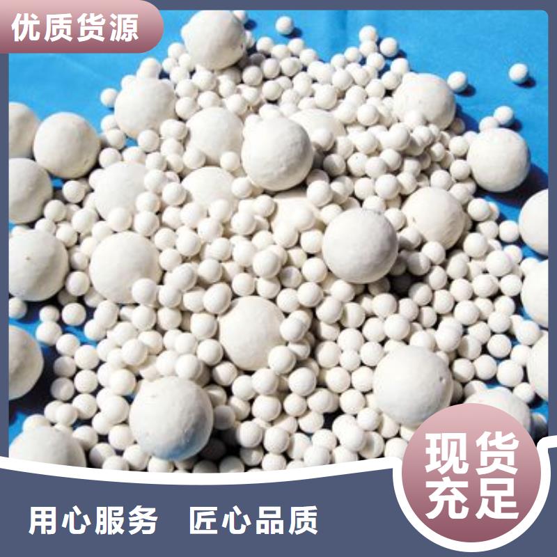 【氧化】【木质活性炭】多年厂家可靠