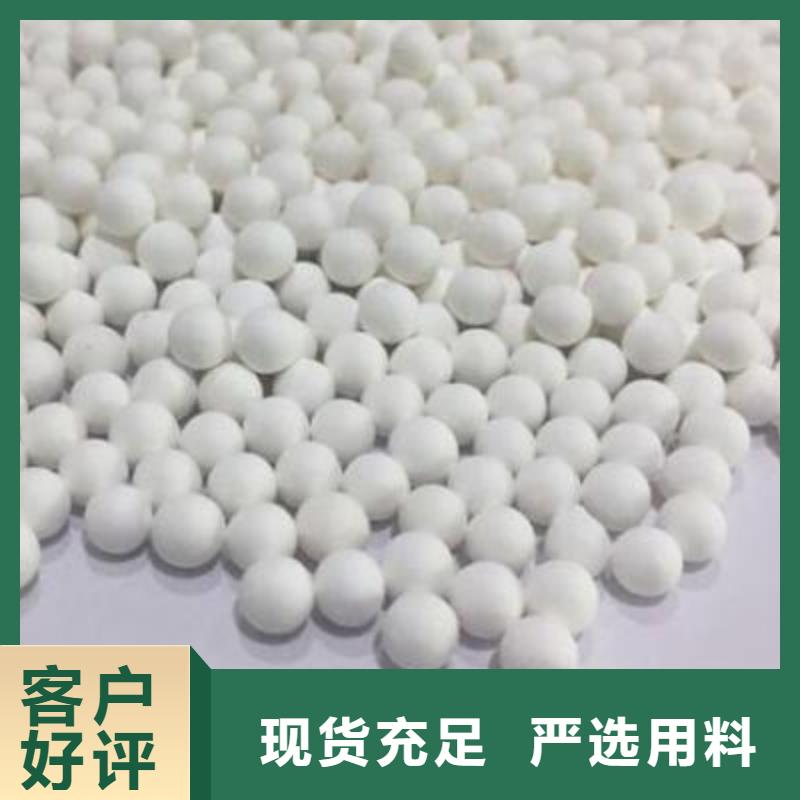 氧化工艺层层把关