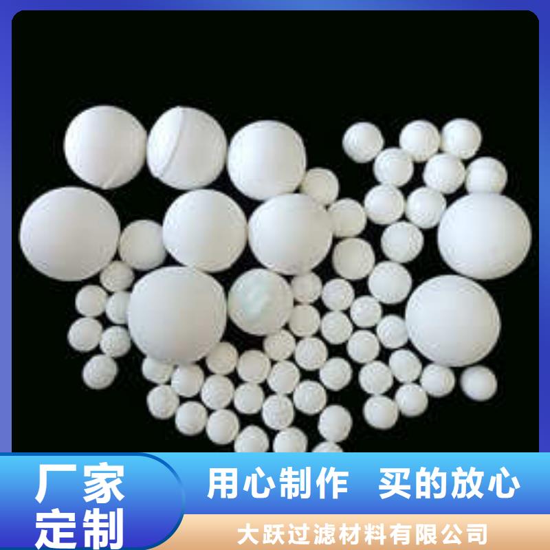 氧化,木质活性炭质量为本