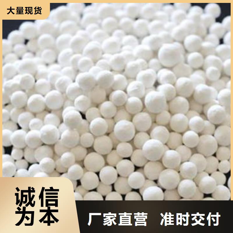 氧化活性炭懂您所需