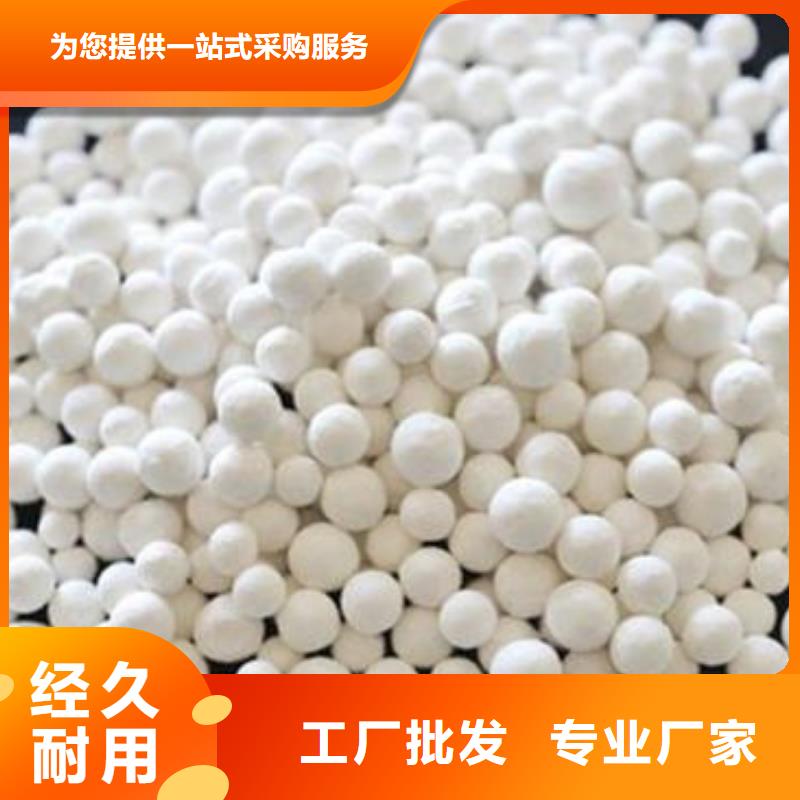 氧化,果壳活性炭常年出售