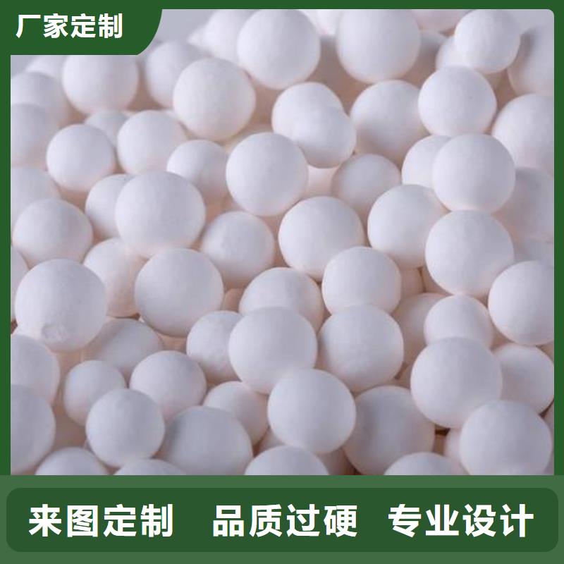 氧化_椰壳活性炭诚信经营现货现发