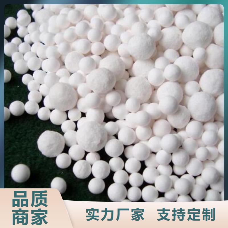 氧化木质活性炭好品质售后无忧