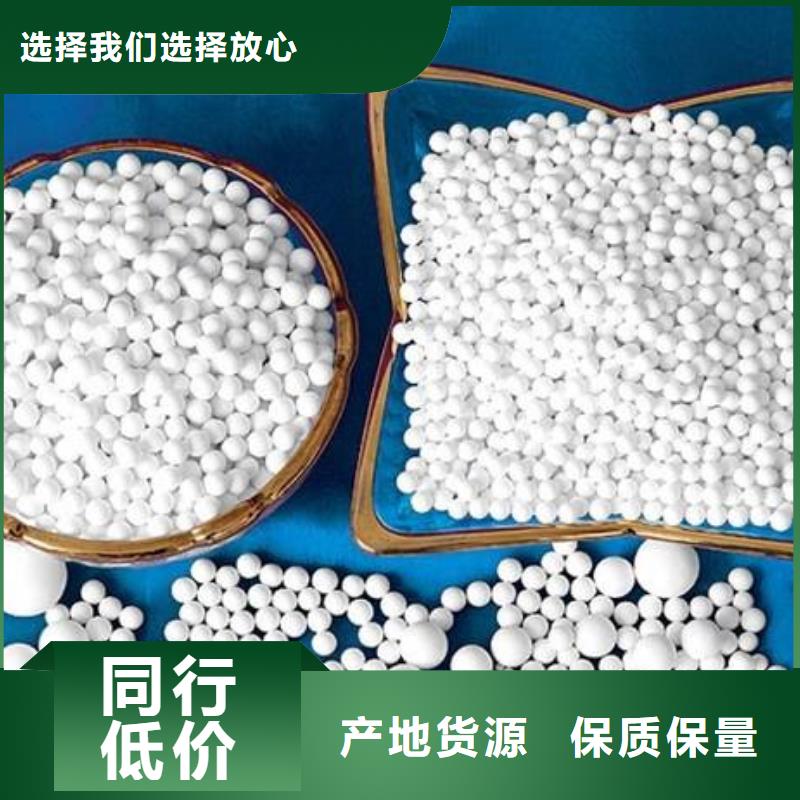 氧化_煤质活性炭用心做产品