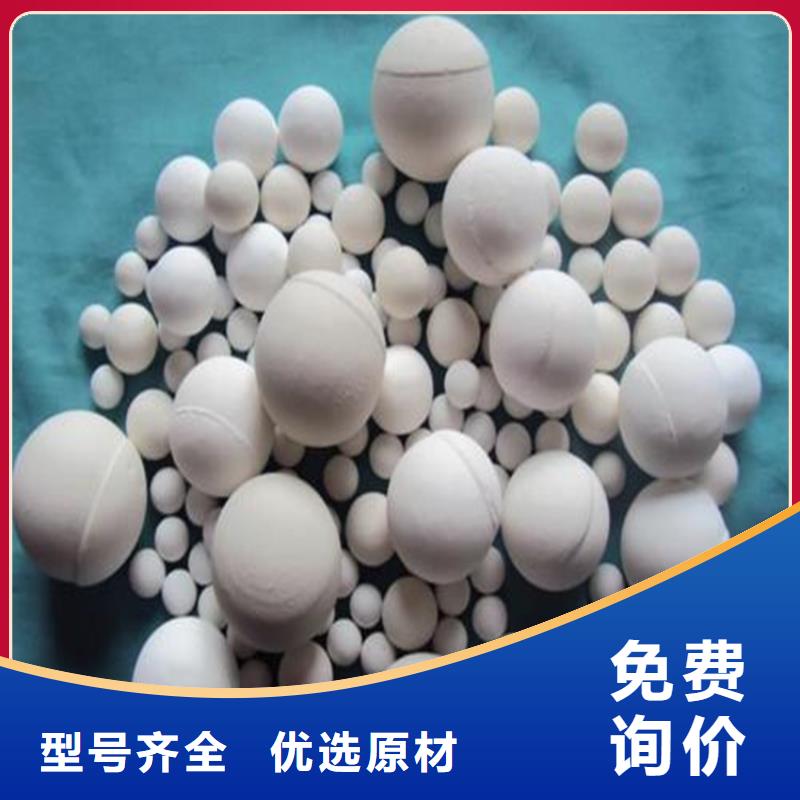 氧化木质活性炭好品质售后无忧