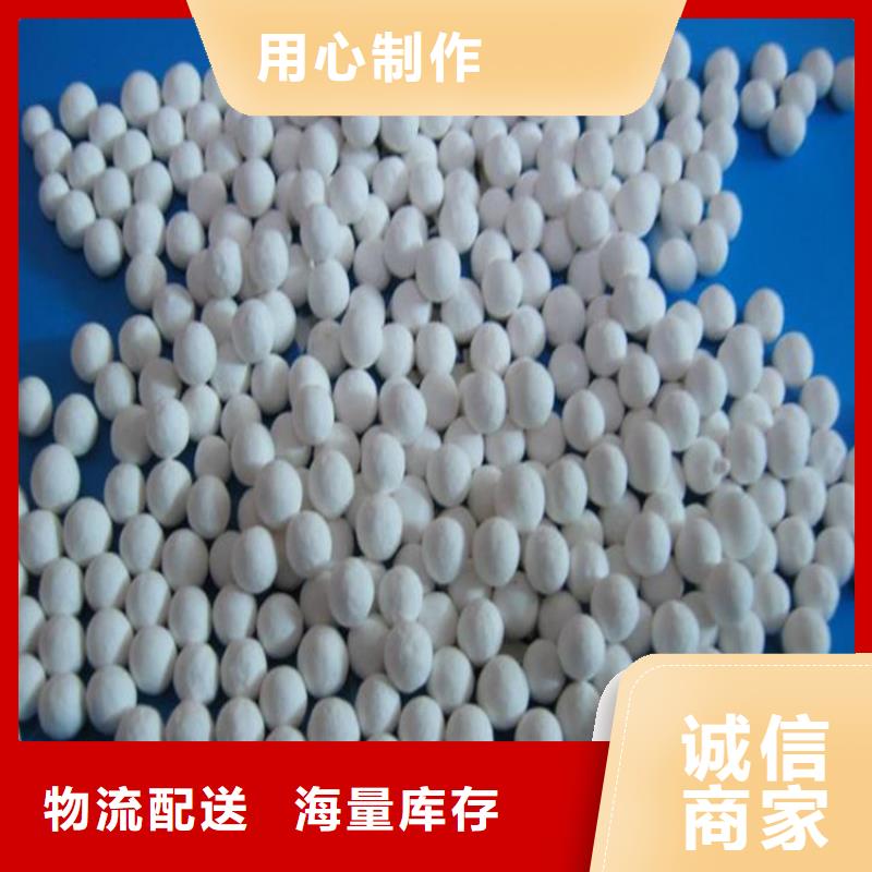 氧化木质活性炭行业优选