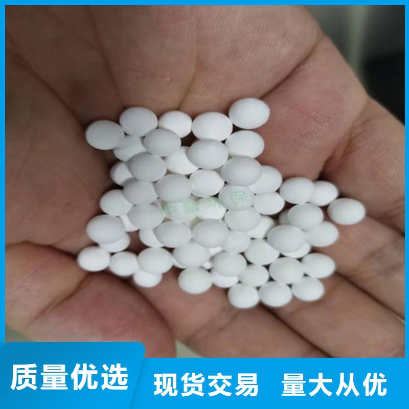 氧化_木质活性炭主推产品