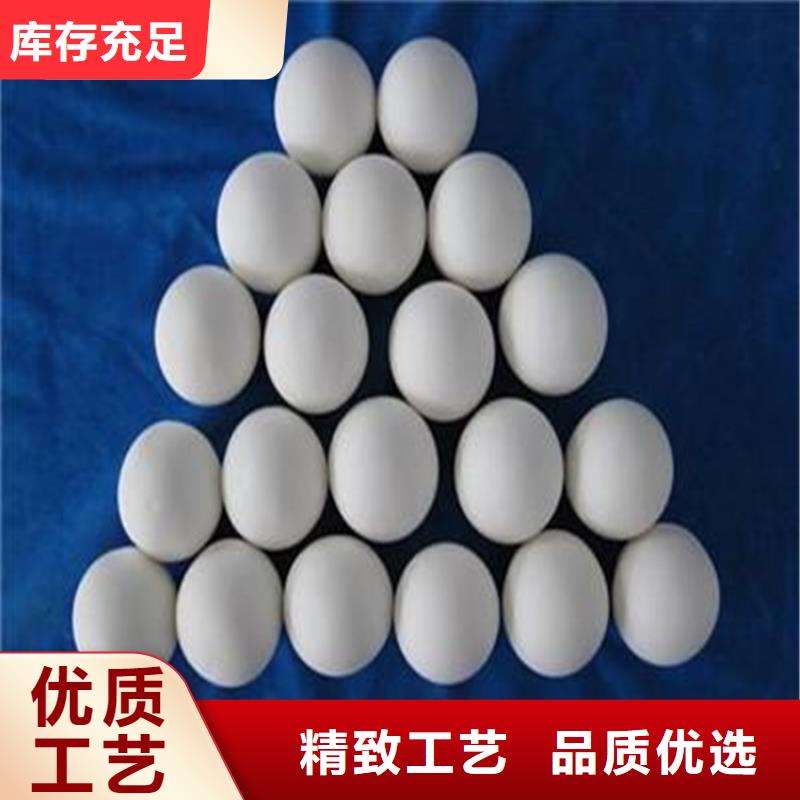 氧化木质活性炭用好材做好产品