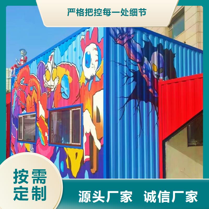 墙绘彩绘手绘墙画壁画墙体彩绘古建筑彩绘多种规格可选