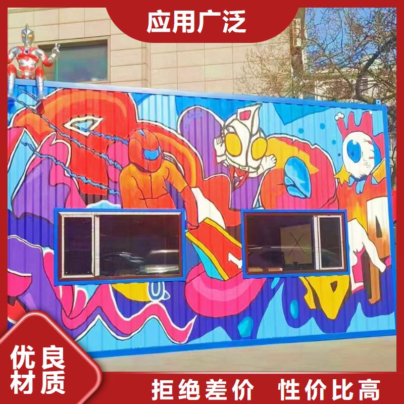 墙绘彩绘手绘墙画壁画墙体彩绘【墙绘彩绘】适用范围广