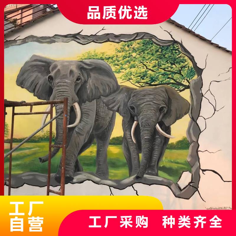 墙绘彩绘手绘墙画壁画墙体彩绘车库壁画对质量负责