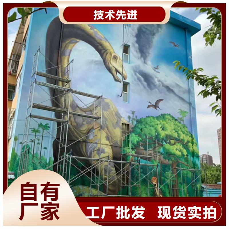 墙绘彩绘手绘墙画壁画墙体彩绘手绘墙画实力工厂