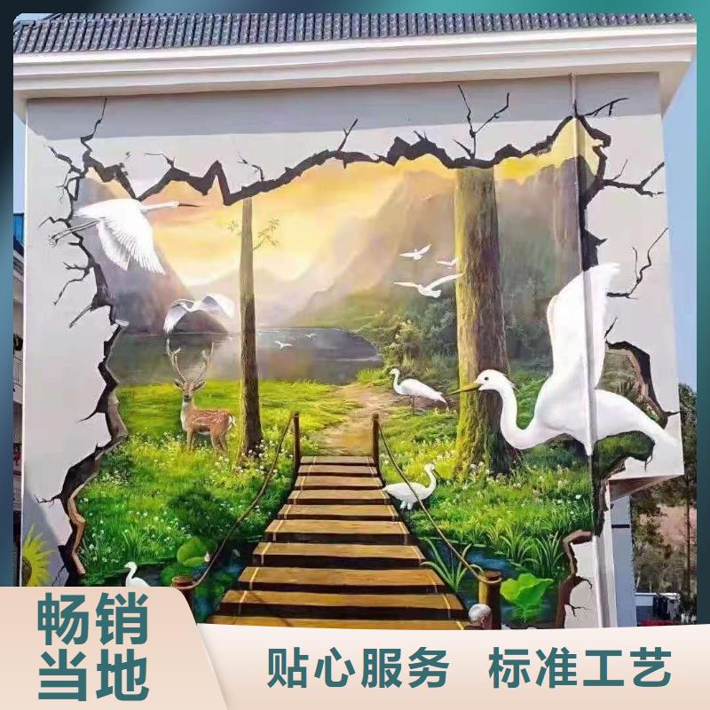 【墙绘彩绘手绘墙画壁画墙体彩绘】手绘墙画产品性能