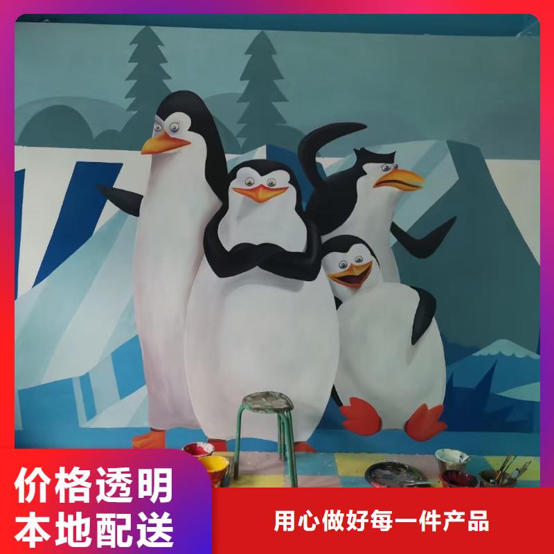 墙绘彩绘手绘墙画壁画墙体彩绘墙绘彩绘经验丰富品质可靠