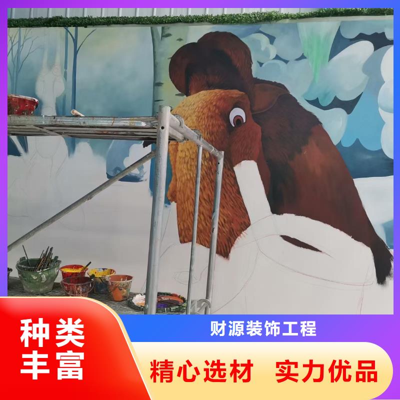 墙绘彩绘手绘墙画壁画墙体彩绘【外墙壁画彩绘】价格低