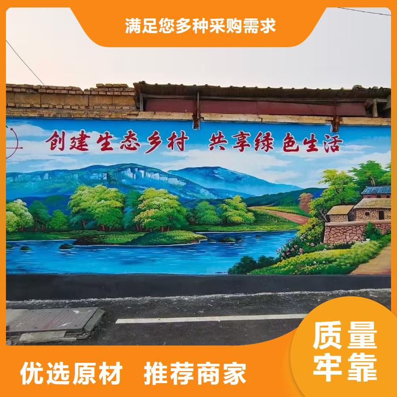 墙绘彩绘手绘墙画壁画墙体彩绘【卧室背景墙绘】库存丰富