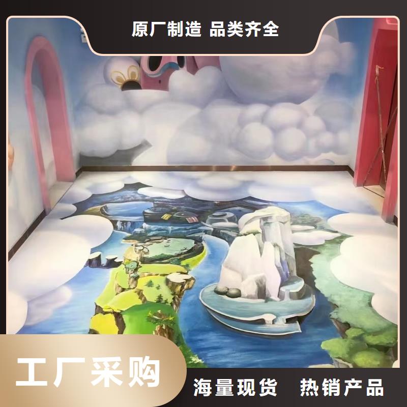 墙绘彩绘手绘墙画壁画墙体彩绘墙体彩绘源头厂家直销