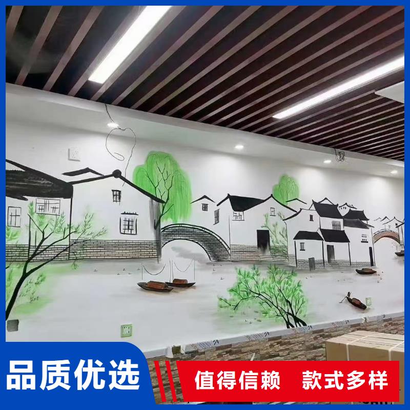 墙绘彩绘手绘墙画壁画墙体彩绘_墙绘彩绘按需定制真材实料