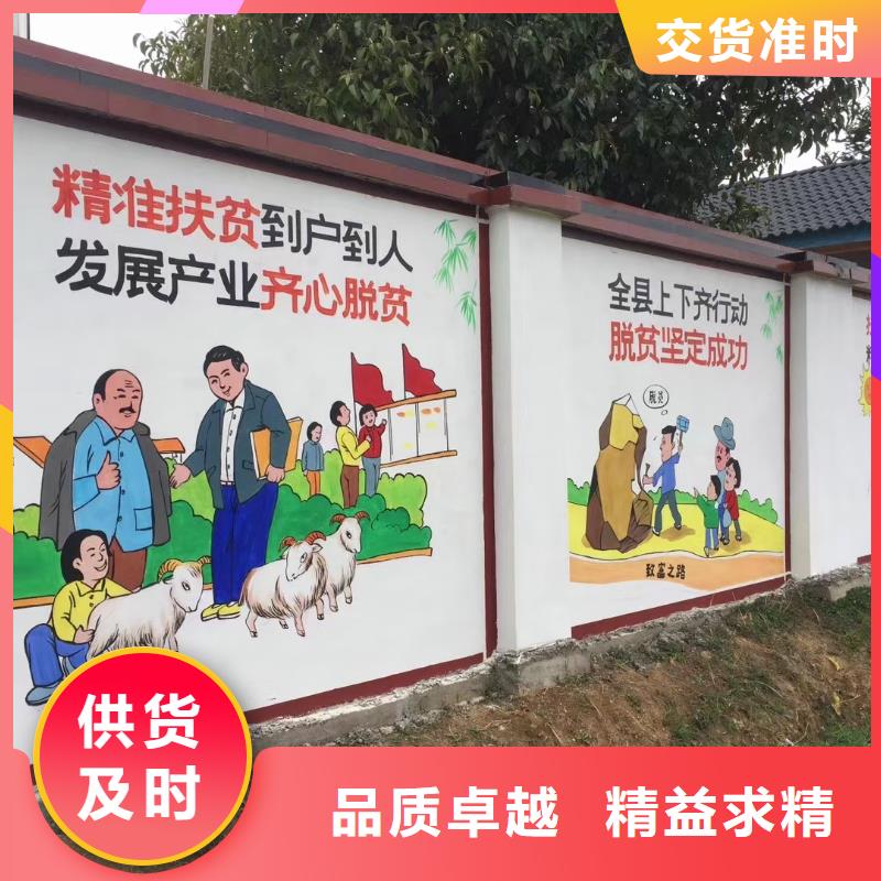 墙绘彩绘手绘墙画壁画墙体彩绘【幼儿园彩绘】细节展示