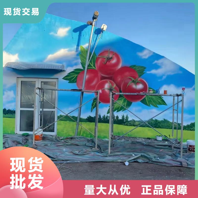 墙绘彩绘手绘墙画壁画墙体彩绘【墙绘彩绘】适用范围广