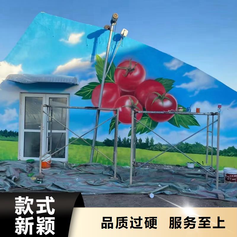 墙绘彩绘手绘墙画壁画墙体彩绘天顶壁画层层质检