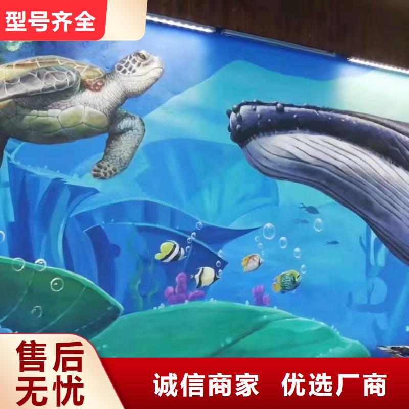 墙绘彩绘手绘墙画壁画墙体彩绘墙绘彩绘厂家品控严格