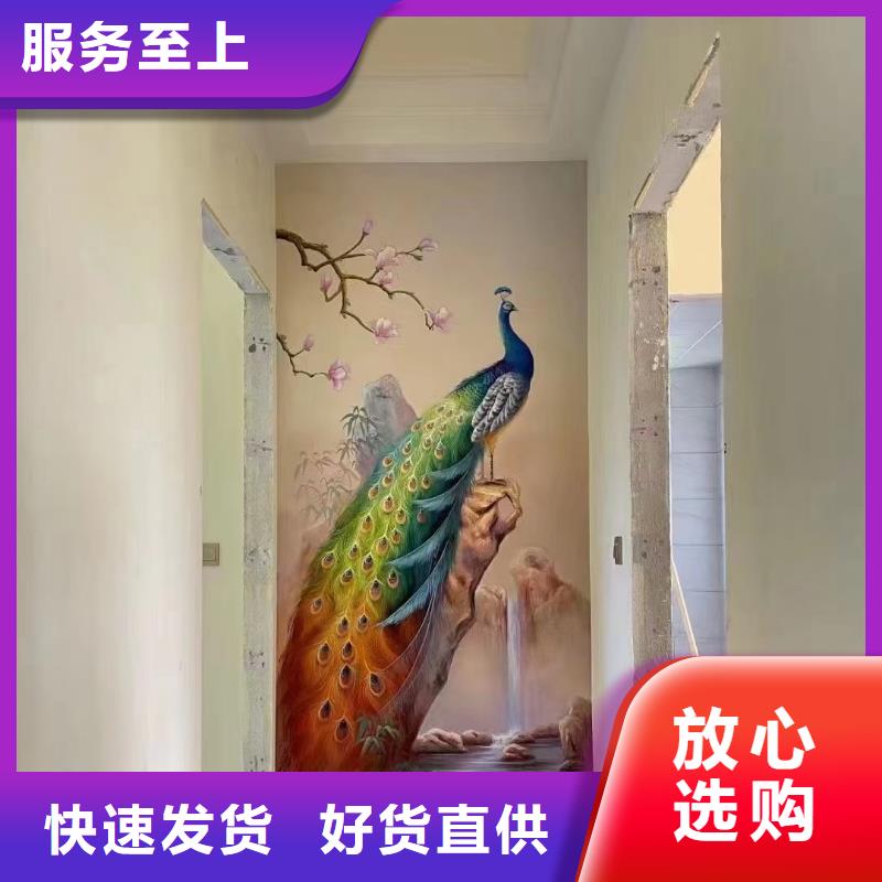 墙绘彩绘手绘墙画壁画墙体彩绘墙体彩绘壁画价格公道合理