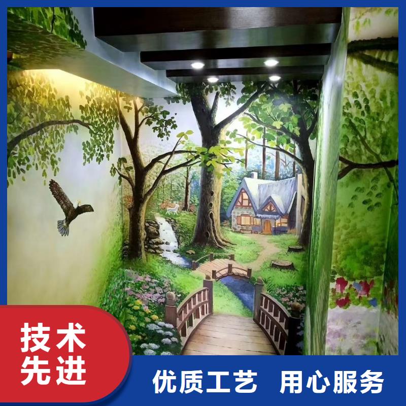 墙绘彩绘手绘墙画壁画墙体彩绘-墙绘彩绘精品优选