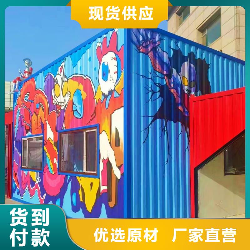 【墙绘彩绘手绘墙画壁画墙体彩绘,车体彩绘原料层层筛选】