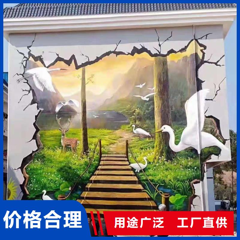 墙绘彩绘手绘墙画壁画墙体彩绘,手绘墙画今日价格