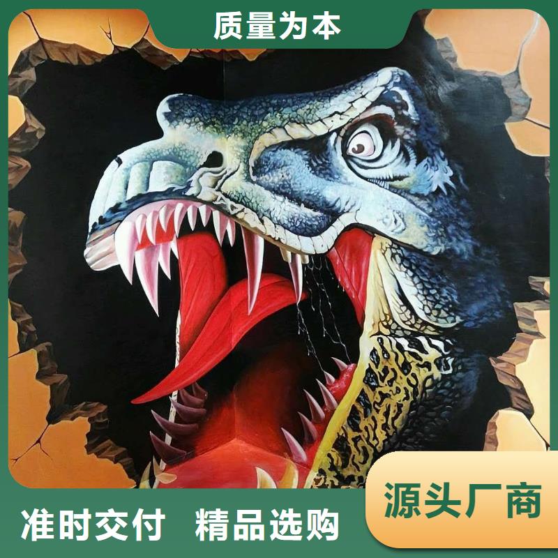 墙绘彩绘手绘墙画壁画墙体彩绘样板房壁画彩绘满足客户需求