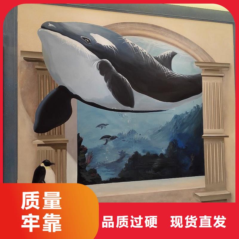墙绘彩绘手绘墙画壁画墙体彩绘儿童房卡通画源头厂家