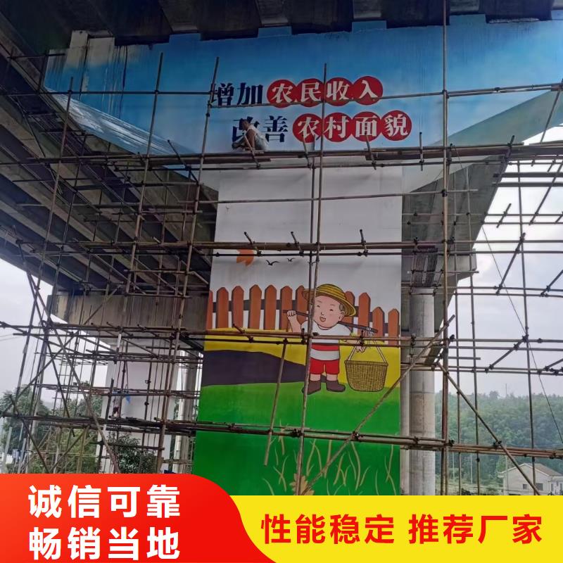 墙绘彩绘手绘墙画壁画墙体彩绘古建筑彩绘多种规格可选