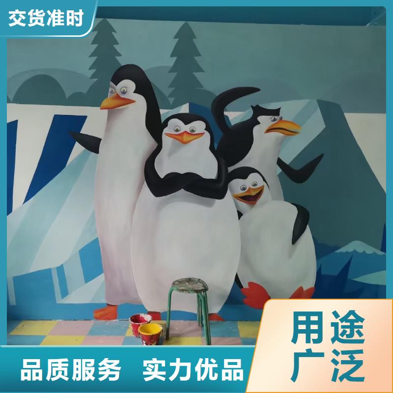 【墙绘彩绘手绘墙画壁画墙体彩绘墙绘彩绘采购】