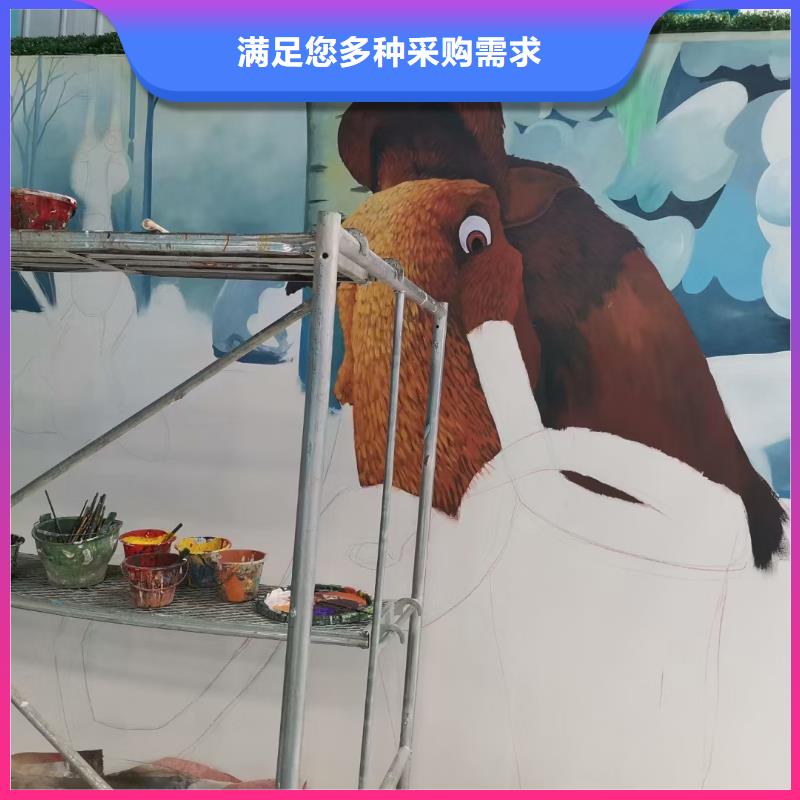 【墙绘彩绘手绘墙画壁画墙体彩绘儿童游乐园壁画现货直供】