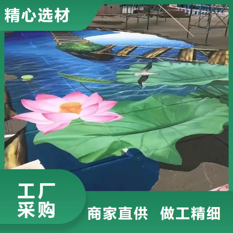 墙绘彩绘手绘墙画壁画墙体彩绘【幼儿园彩绘】细节展示
