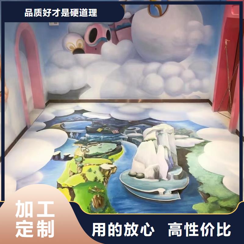 墙绘彩绘手绘墙画壁画墙体彩绘【墙绘彩绘】一站式采购