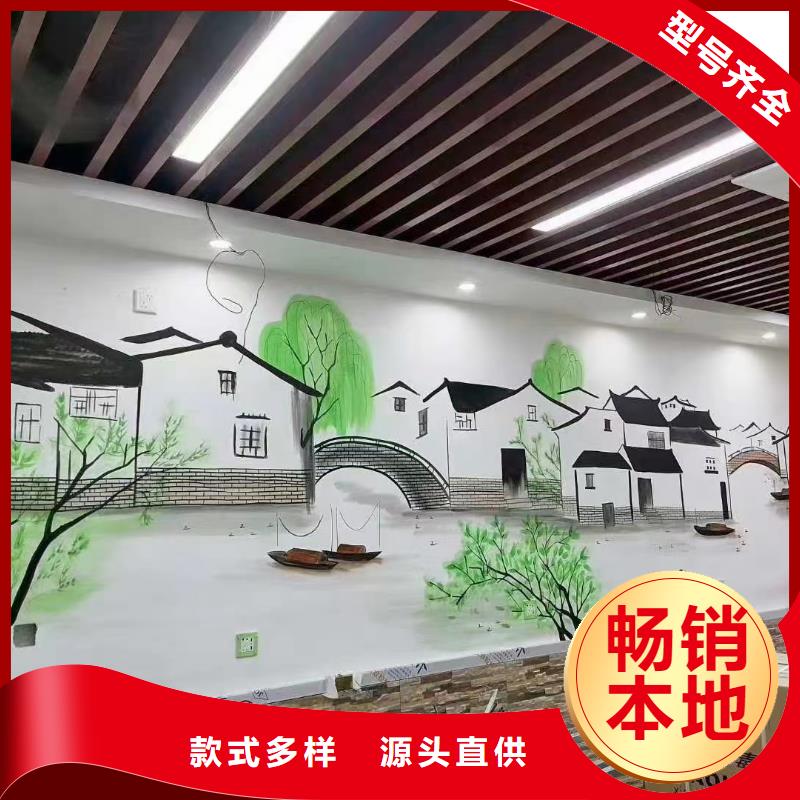 墙绘彩绘手绘墙画壁画墙体彩绘【家庭背景墙】厂家经验丰富