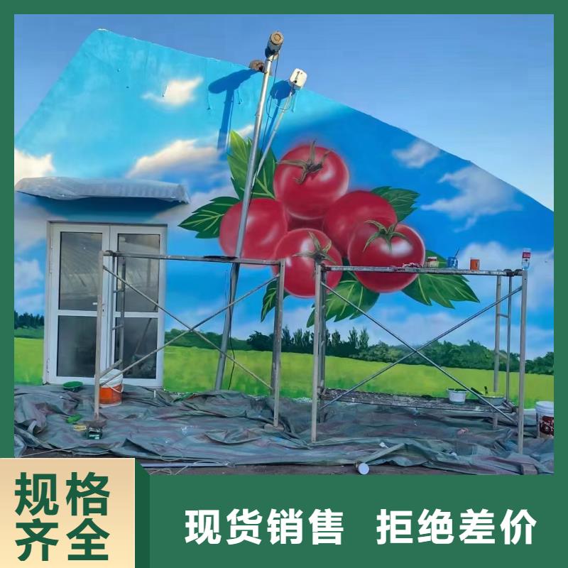 墙绘彩绘手绘墙画壁画墙体彩绘【墙绘彩绘】适用范围广
