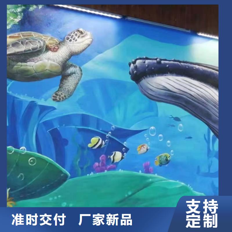 【墙绘彩绘手绘墙画壁画墙体彩绘】手绘墙画产品性能