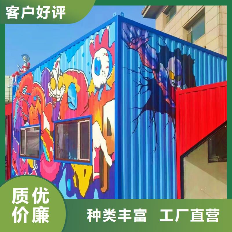 墙绘彩绘手绘墙画壁画墙体彩绘【海洋馆壁画】支持定制批发