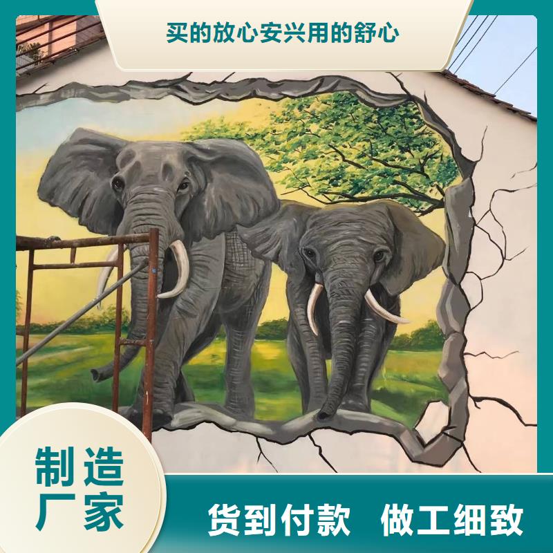 墙绘彩绘手绘墙画壁画墙体彩绘,手绘墙画今日价格