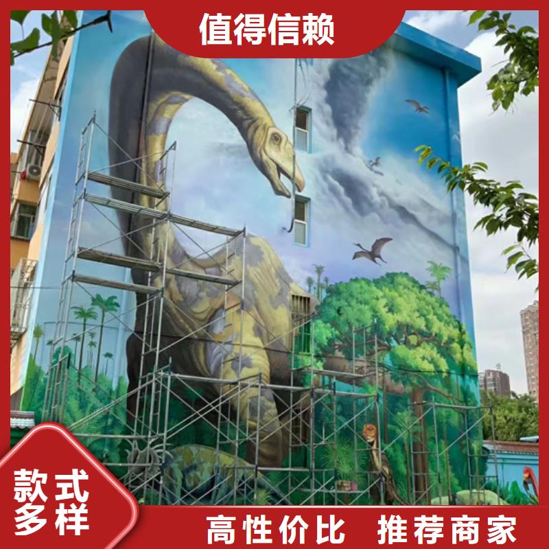 【墙绘彩绘手绘墙画壁画墙体彩绘】主题餐厅壁画卓越品质保障