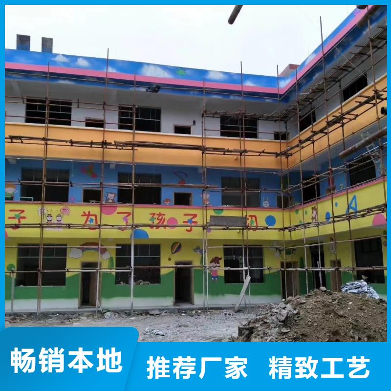 【墙绘彩绘手绘墙画壁画墙体彩绘】主题餐厅壁画卓越品质保障