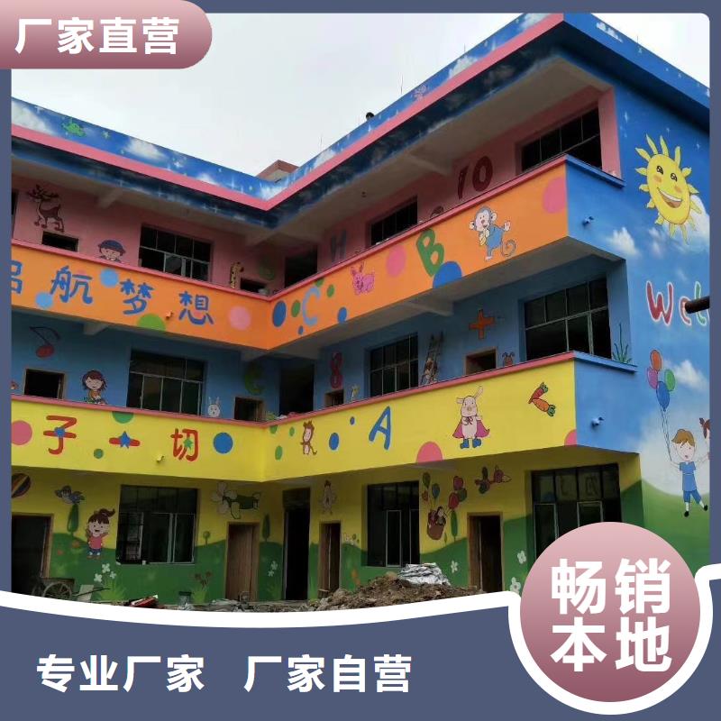 墙绘彩绘手绘墙画壁画墙体彩绘手绘佛像工艺精细质保长久