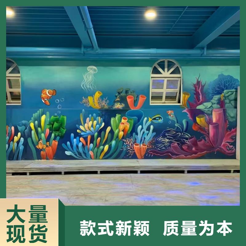 墙绘彩绘手绘墙画壁画墙体彩绘墙绘彩绘工厂价格