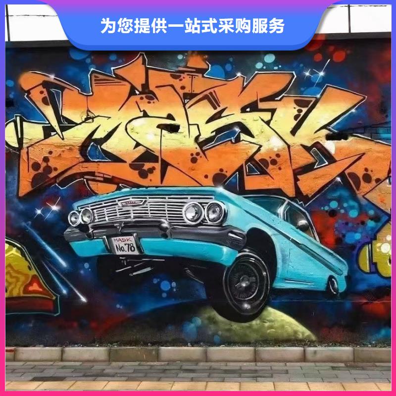 墙绘彩绘手绘墙画壁画墙体彩绘-墙绘彩绘用的放心