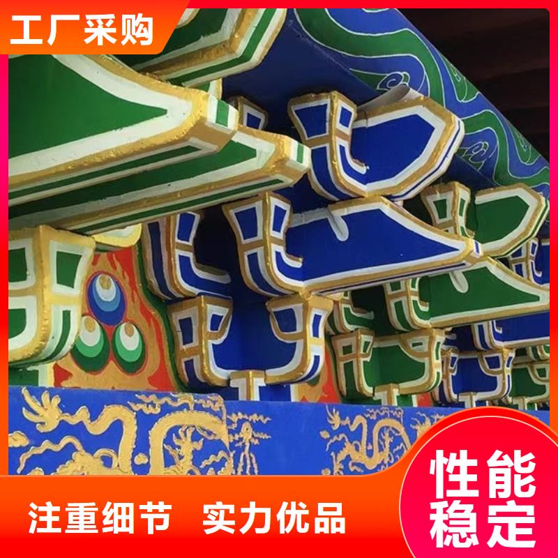 墙绘彩绘手绘墙画壁画墙体彩绘墙绘彩绘工厂采购