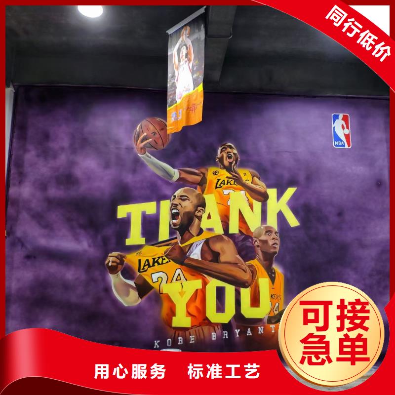 【墙绘彩绘手绘墙画壁画墙体彩绘墙体彩绘壁画货源稳定】